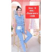 ราคา พร้อมส่ง Size: S จั๊มยีนส์ งานป้าย Lover's Shop มือ1 (20212048659)