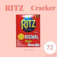 ราคา ⭐พร้อมส่ง⭐ ขนมปัง Ritz แครกเกอร์ รสเค็ม (3378833193)