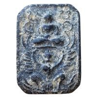 ราคา พระหลวงพ่อปาน หลวงพ่อปาน พิมพ์ขี่ครุฑ พระเครื่อง (22519199698)