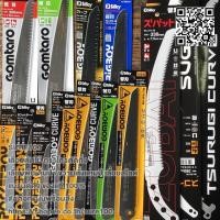 ราคา *ครบที่สุด* SILKY ใบเลื่อย สำหรับ เลื่อยซิลกี้ Silky Saw Blade (4520239289)