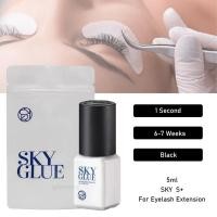 ราคา Sky กาวต่อขนตา กาวต่อขนตา สีดำ แห้งเร็ว ปริมาณ 5 มิลลิลิตร หรือ 10 มิลลิลิตร (7502122264)