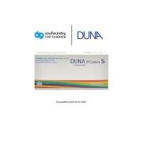 ราคา DUNA คอนแทคเลนส์สี BLACK/BROWN II/BROWN/GRAY รุ่น P COLORS S (กล่องละ 2 ชิ้น) เบอร์ตา -6.50 ถึง -9.00 (13076172637)