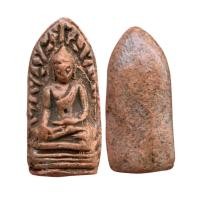 ราคา พระรอดลำพูนแดง พระรอด กรุวัดมหาวัน พระรอดมหาวัน พระกรุเนื้อดินเผา ส่งตรงปก ก926 (25466463434)