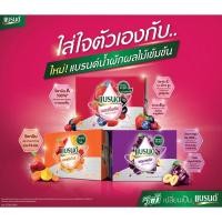 ราคา Brand's แบรนด์ วีต้าเบอร์รี่, วีต้าพรุน สกัดเข้มข้น และ แอคทีฟ14 ขนาด42ml.(12ขวด/กล่อง) (22220412712)