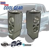 ราคา Denso Coolgear -0260/9220 วาล์วตู้แอร์ toyota VIGO FORTUNER INNOVA/VIOS'07-12/ALTIS'08/PRIUS (41623895794)