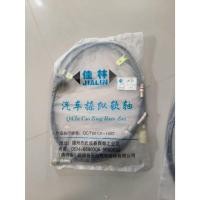 ราคา สายไมล์ ตงฟง เครื่อง 1.1 mini truck สายไมล์ ตงฟง เครื่อง 1.1 mini truck 2660mm (24632240743)