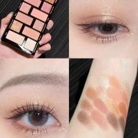 ราคา Too Faced Born This Way The Natural Nudes (23938250885)