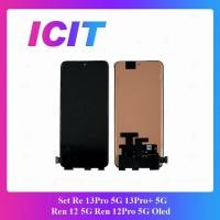 ราคา Set Re 13Pro 5G Re 13Pro Plus 5G Ren 12 5G Ren 12Pro 5G อะไหล่หน้าจอพร้อมทัสกรีน หน้าจอ LCD Display Touch Screen (29037518078)