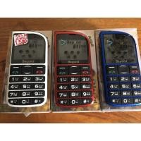 ราคา ♻️อาม่า Beyond 811 มือ1 ของแท้ (6547875489)