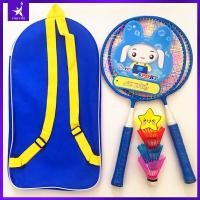 ราคา เด็ก ไม้แบดมินตัน กีฬากลางแจ้งและของเล่นเพื่อการพักผ่อน ไม้แบดมินตัน ของเล่นพ่อแม่และลูก ไม้แบดมินตันสำหรับเด็ก (7035074732)