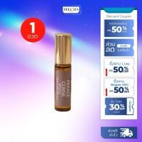 ราคา Seecha oil Perfume ขนาด6ml ออยล์น้ำหอมแท้สีชา กลิ่นแบรนด์เนม รวมกลิ่นขายดีที่สุด (27929308775)
