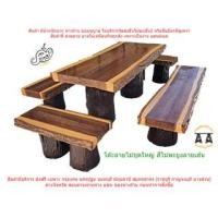 ราคา โต๊ะลายไม้สีไม้พะยูงชุดใหญ่ แบบไม่มีพนักพิง ส่งฟรี ลูกค้า อ่านรายละเอียดด้านล่างก่อนสั่งซื้อ (17186889381)