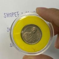 ราคา เหรียญเก่า 2 บาท ร.9 ในหลวง 4 - 17 ธันวาคม 2528 ซีเกมส์ สะสม ที่ระลึก พร้อมตลับ (29568187623)