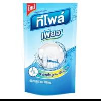 ราคา TEEPOL​ Pure (ทีโพล​ เพียว)​ ผลิตภัณฑ์เพื่อความสะอาด​ ขจัดคราบสกปรก​ คราบไขมันต่างๆ​ ปริมาณสุทธิ​ 500​มล. (7137226753)