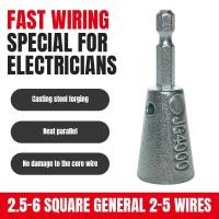 ราคา เครื่องต่อขนานไฟฟ้าแบบประหยัดแรงงาน เครื่องต่อขนานไฟฟ้าแบบอัตโนมัติ (44058030068)