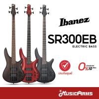 ราคา Ibanez SR300EB เบสไฟฟ้า Electric Bass 4 String รับประกันศูนย์ Music Arms (6278112228)