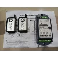 ราคา รีโมทแยกชุดอัตโนมัติใช้ต่อกับประตูต่างๆประตูไม้ประตูเหล็กบานเลื่อนบานสวิง (26152328790)