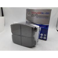 ราคา Compact Brakes DCC-669 ผ้าเบรคหลังสำหรับรถ NISSAN CEFIRO A33 VQ 2.0 ,3.0 ปี 2002 - 2004 / NISSAN SUNNY SUPER NEO 1.8 ปี (15287457300)