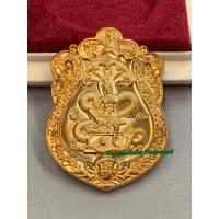 ราคา เหรียญท่านพ่อจตุคามรามเทพ เนื้อสัมฤทธิ์ รุ่น 5 รอบ ปี2562 พระอาจารย์อติโชติ วัดพุทไธศวรรย์ จ.อยุธยา (15171046138)