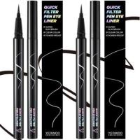 ราคา YEOWOO HWAJANGDAE Waterproof Quick Filter Pen Eyeliner 0.5g, P1 Black Presso, 2 ea (24194969839)