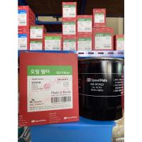 ราคา Speedmate ไส้กรองน้ำมัน "โตโยต้า มาสด้า ฟอร์ด" (10687323010)
