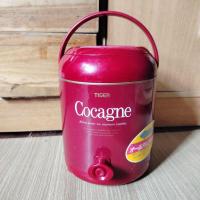 ราคา คูลเลอร์ กระติกเก็บความเย็น Cocagne แบรนด์ TIGER 2.9 ลิตร จากญี่ปุ่น (44054124871)