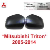 ราคา แท้ศูนย์ ฝาหลังกระจกมองข้าง Mitsubishi Triton PAJERO 2005 - 2014 มิตซูบิชิ ไทรทัน ปาเจโร ฝาครอบกระจกมองข้าง สีดำ 2015 (26825731162)