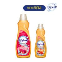 ราคา น้ำยาซักผ้า สูตรใหม่ Hygiene expert wash Limited Edition ขนาด 600ml (23153562401)