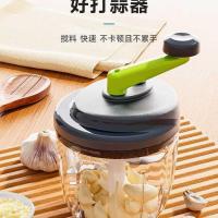 ราคา กระเทียมสับผสมสับกระเทียมคู่มือสับกระเทียมผสมกระเทียมสับกระเทียมสับกระเทียมเครื่องกระเทียมขิงสับ (50702885014)