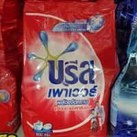 ราคา บรีสเพาเวอร์ เทอร์โบ ผงซักฟอก สำหรับซักมือ 800กรัม (3143390984)