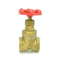 ราคา ประตูน้ำทองเหลือง KITZ 1/2" รุ่น KITZ (103008) (403237027)