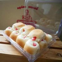 ราคา ส่งอังคารที่16มิย. ว่าง 20 กล่อง ขนมปังแลบลิ้นครูต้อยเบเกอรี่แท้ !!!! (6223407069)