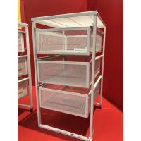 ราคา LENNART เลนนาร์ท ตู้ลิ้นชัก (16458754569)