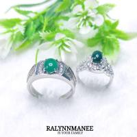 ราคา เซ็ทแหวนคู่A6432,C6417 แหวนพลอยโมราแท้(Natural Chrysoprase) หลังเบี้ย ตัวเรือนเงินแท้925ชุบทองคำขาว ช.66 ญ.55 แก้ไซส์ฟรี (27462582192)