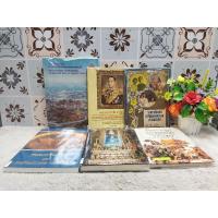 ราคา 7975กรุงรัตนโกสินทร์ 7976กรมหลวงชุมพร 7977ราชาภิเษกอภิเษกสมรส 7978จอมทัพไทย 7979จดหมายเหตุ 7980อินคามายา (24702747039)