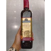 ราคา Oleoestepa Aeite De Oliva Virgen Extra Arbequina 500ml.น้ำมันมะกอกธรรมชาติเกรดพิเศษสำหรับประกอบอาหาร500มล. (47703450303)