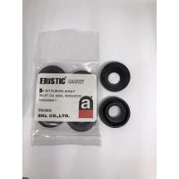 ราคา ยางรองหัวฉีด4D56-T(ตัวล่าง)ราคาต่อ1ถุง (7768913115)