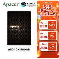 ราคา APACER SSD SATA 2.5 AS340X 120GB 480GB (AP480GAS340XC-1) เอสเอสดี (29515654312)