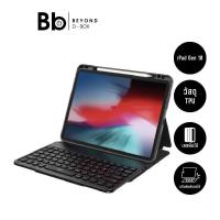 ราคา เคสคีย์บอร์ด QPLUS iPad Gen 10th/11th 2025 by BB Beyond D-Box (41465280644)
