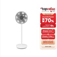 ราคา Alectric Smart Inverter (Battery Version) พัดลมอัจฉริยะ ควบคุมได้ทั้งรีโมทและมือถือ รุ่น DC1 (29312482563)