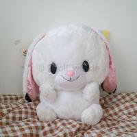 ราคา ตุ๊กตากระต่ายขนนุ่มนิ่ม ตุ๊กตามือสอง ตุ๊กตากระต่าย กระต่ายอมูส กระต่ายวินเทจ (12321175099)