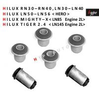 ราคา *** SET *** บูชปีกนก บน+ล่าง RN30-RN40 / LN30-LN40 / ฮีโร่ HERO LN50-LN56 / ไมตี้ MIGHTY-X LN85 / ไทเกอร์ TIGER LN145 (24183771309)