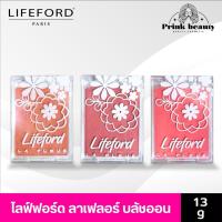 ราคา Lifeford La Fleur Cheek Paradise ไลฟ์ฟอร์ด ลาเฟลอร์ ชีค พาราไดซ์ บลัชออน 13g (41113697700)