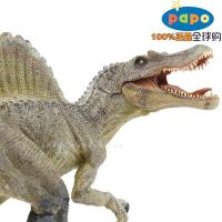 ราคา โมเดลไดโนเสาร์ Spinosaurus Papo ของแท้ (42063510076)