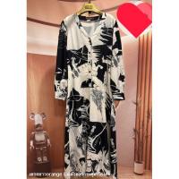 ราคา ชุดเดรชงานป้ายออเร้นไซส์xl (24250000961)