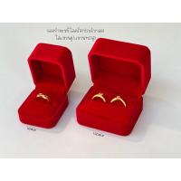 ราคา กล่องกำมะหยี่ใส่เครื่องประดับกล่องเก็บเครื่องประดับกล่องใส่แหวนคู่กล่องใส่แหวนทรงสูงสีแดง (23213740313)