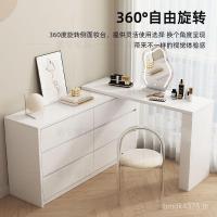 ราคา หนึ่งลิ้นชักพาร์ทเมนท์ขนาดเล็ก30เซนติเมตรห้องนอนบางเฉียบโต๊ะคอมพิวเตอร์โต๊ะเครื่องแป้งโต๊ะเครื่องแป้งลิ้นชักตู้โต๊ะเครื่องแป้ง RLFH (40427783402)