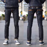 ราคา Grim Tim Dry Selvage (895226453)