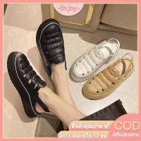 ราคา EnJoy พร้อมส่ง (TO-811/TO-HJ811-1) รองเท้าแตะผู้หญิงแบบสวม รองเท้ารัดส้น หุ้มหน้าเท้า ยางนิ่มใส่สบาย พื้นหนา 3 cm. (28769287857)