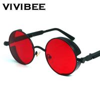 ราคา Vintage Steampunk Red Sunglasses Men Round Punk Alloy Metal Retro Sun Glasses Women 2024 Goggles Gothic Style Sh (17599731794)
